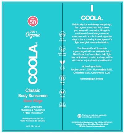 075-02 3.4 Oz Tube (075 02 3.4 Oz Tube)